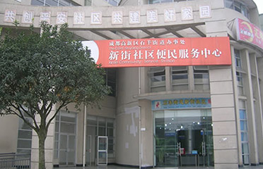&#20061;&#28216;&#23448;&#26041;&#31449;&#32593;&#39029;&#29256;&#45;&#20061;&#28216;&#40;&#20013;&#22269;&#41;