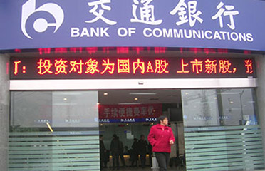 &#20061;&#28216;&#23448;&#26041;&#31449;&#32593;&#39029;&#29256;&#45;&#20061;&#28216;&#40;&#20013;&#22269;&#41;