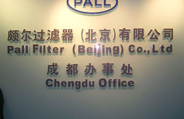 &#20061;&#28216;&#23448;&#26041;&#31449;&#32593;&#39029;&#29256;&#45;&#20061;&#28216;&#40;&#20013;&#22269;&#41;