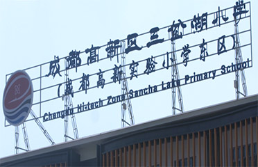 &#20061;&#28216;&#23448;&#26041;&#31449;&#32593;&#39029;&#29256;&#45;&#20061;&#28216;&#40;&#20013;&#22269;&#41;