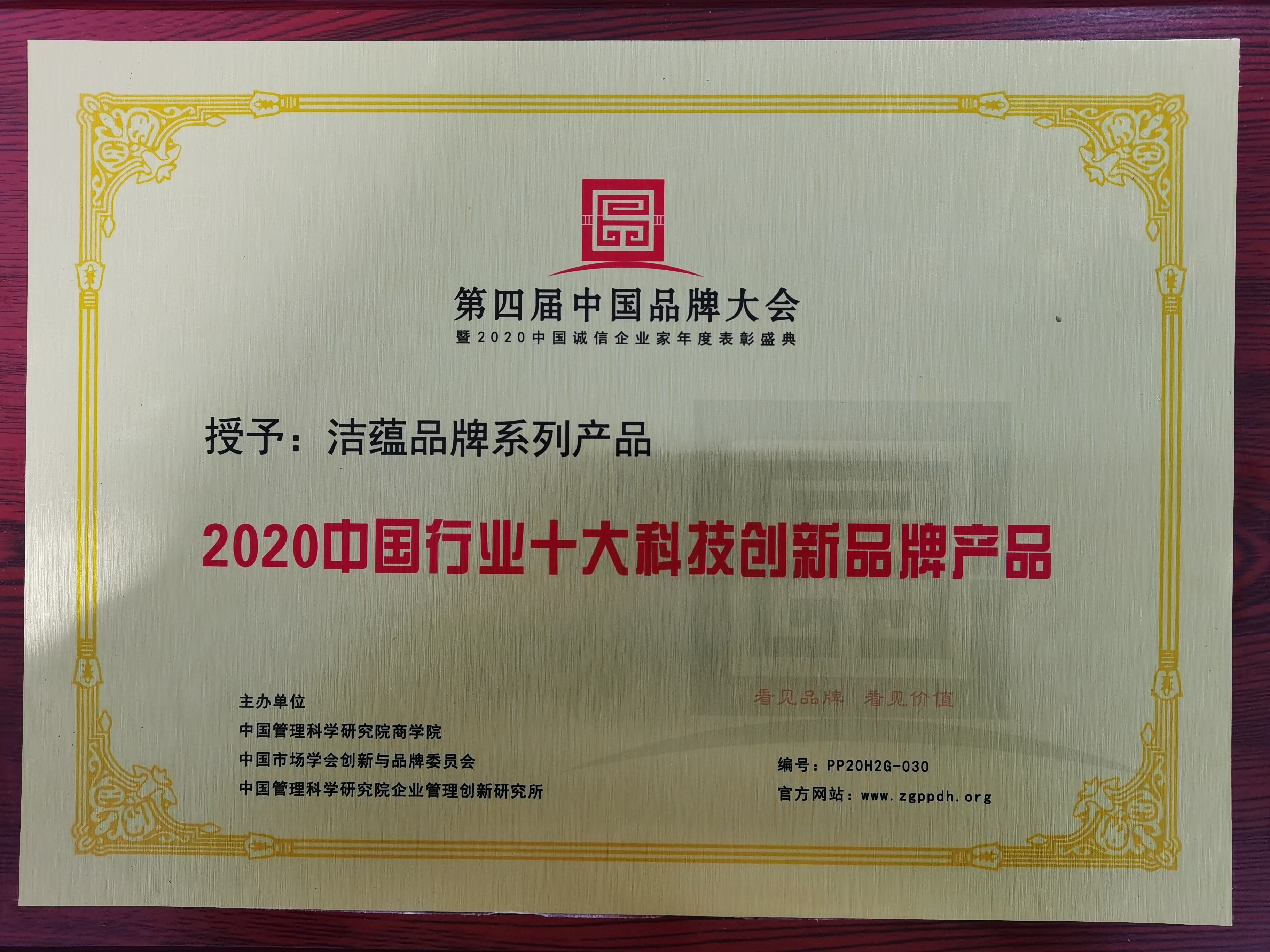 &#20061;&#28216;&#23448;&#26041;&#31449;&#32593;&#39029;&#29256;&#45;&#20061;&#28216;&#40;&#20013;&#22269;&#41;