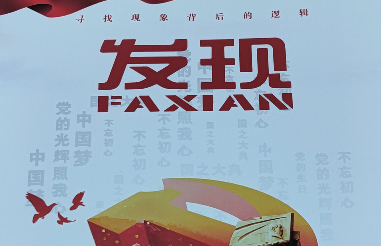 &#20061;&#28216;&#23448;&#26041;&#31449;&#32593;&#39029;&#29256;&#45;&#20061;&#28216;&#40;&#20013;&#22269;&#41;
