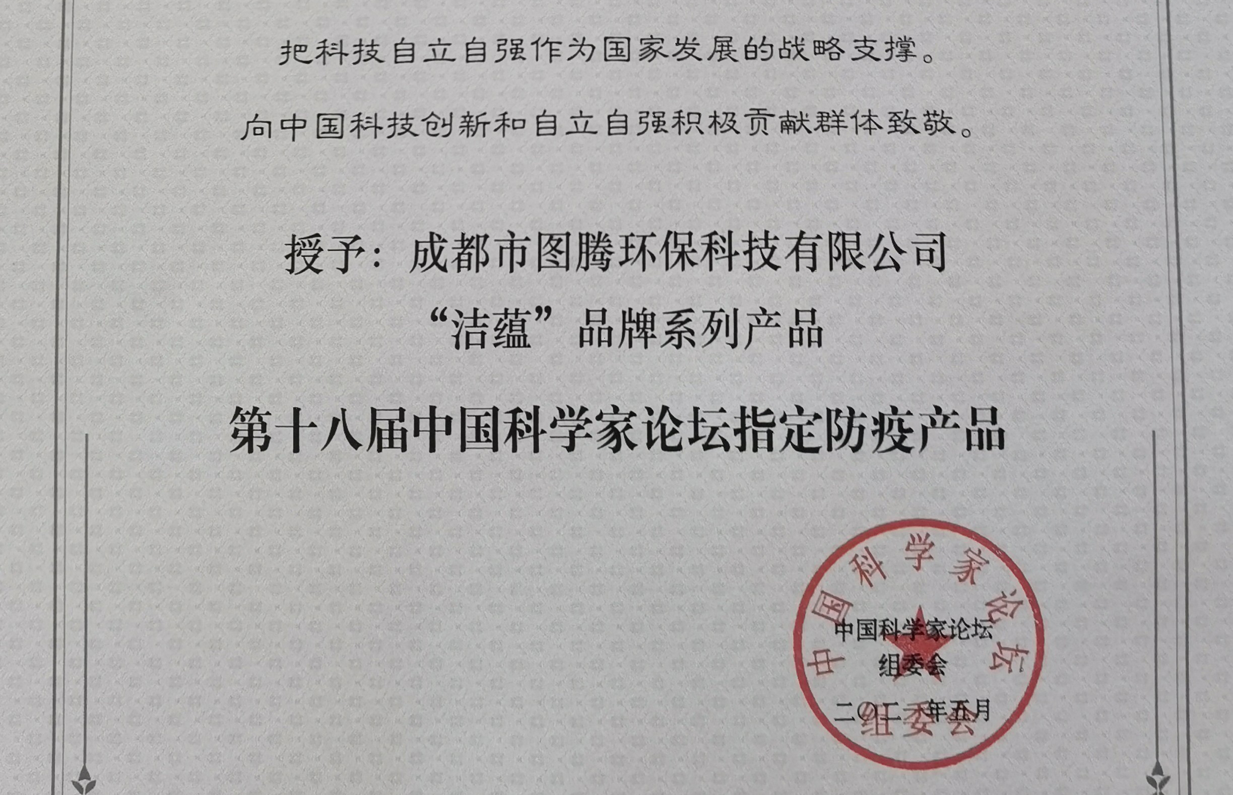 &#20061;&#28216;&#23448;&#26041;&#31449;&#32593;&#39029;&#29256;&#45;&#20061;&#28216;&#40;&#20013;&#22269;&#41;