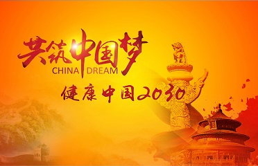 &#20061;&#28216;&#23448;&#26041;&#31449;&#32593;&#39029;&#29256;&#45;&#20061;&#28216;&#40;&#20013;&#22269;&#41;