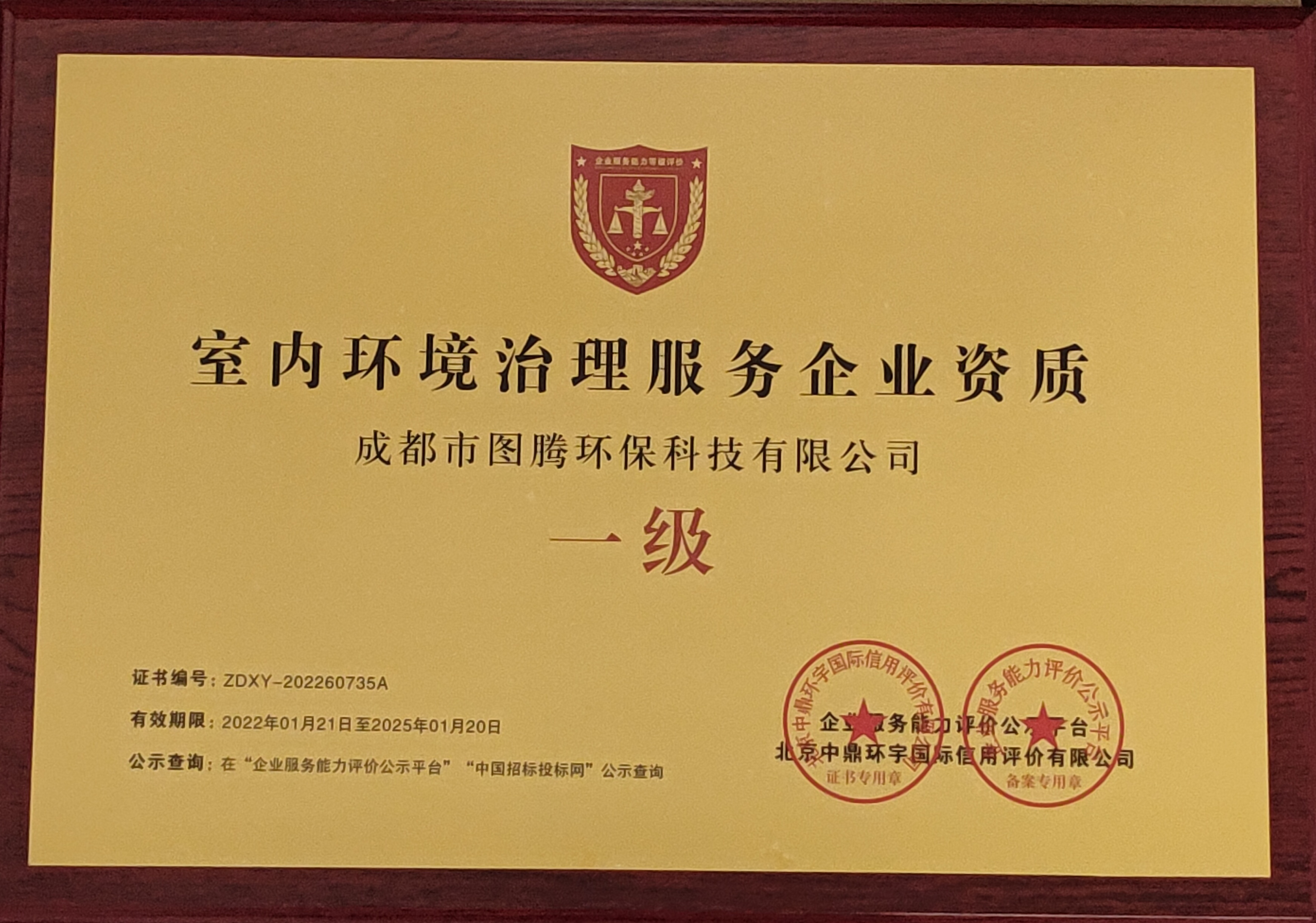 &#20061;&#28216;&#23448;&#26041;&#31449;&#32593;&#39029;&#29256;&#45;&#20061;&#28216;&#40;&#20013;&#22269;&#41;